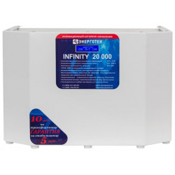 Энерготех INFINITY 20000