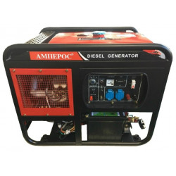 Амперос LDG16500E с автозапуском
