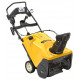 Cub Cadet 221 LHP