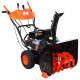 PATRIOT PRO 658 E