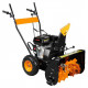 ENIFIELD 5562