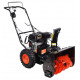 PATRIOT PRO 777 S
