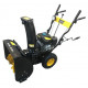 Huter SGC 4800E