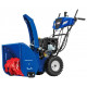 MasterYard MV 8524RE