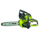 RYOBI RCS36