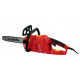 ELITECH ЦЕП 2000 ПС40Н