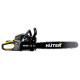 Huter BS-52M