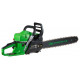 DGM GS-282