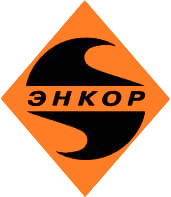 Энкор